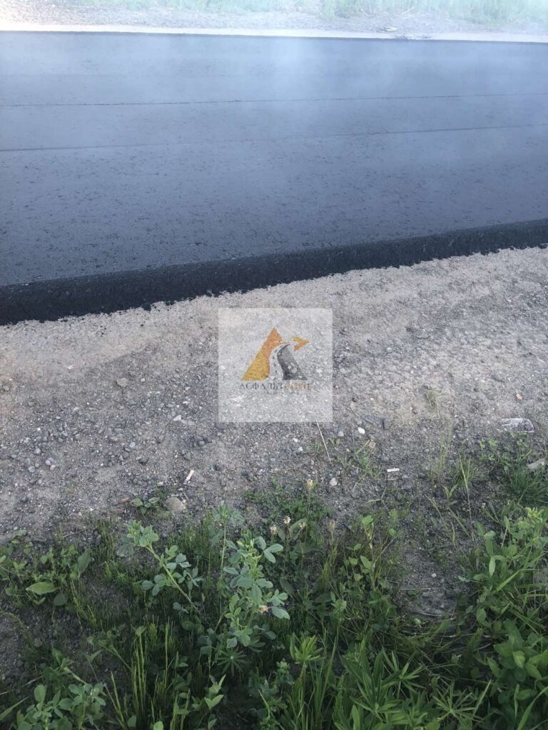 asfaltoriovanie