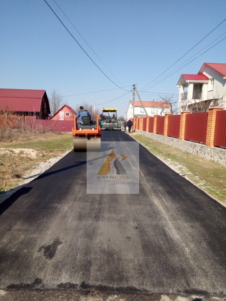 asfaltirovanie