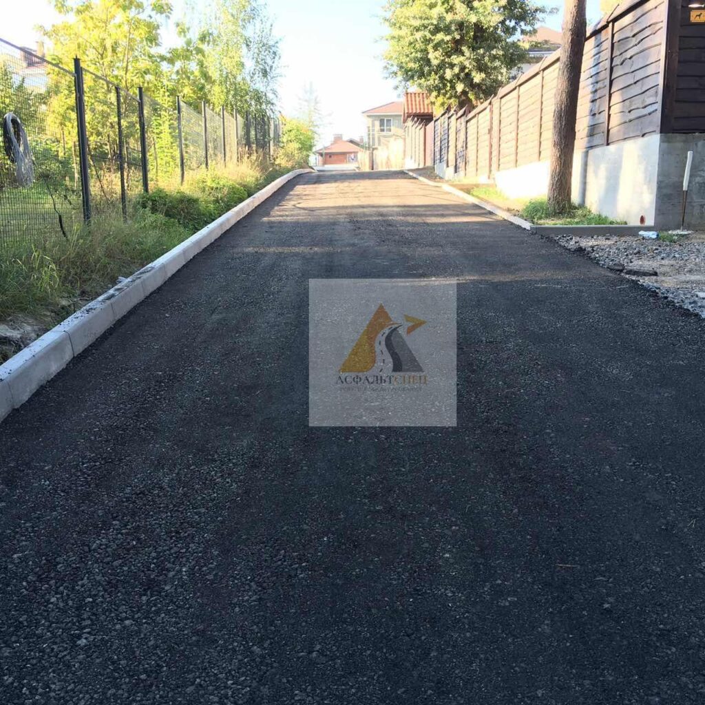 asfaltirovanie